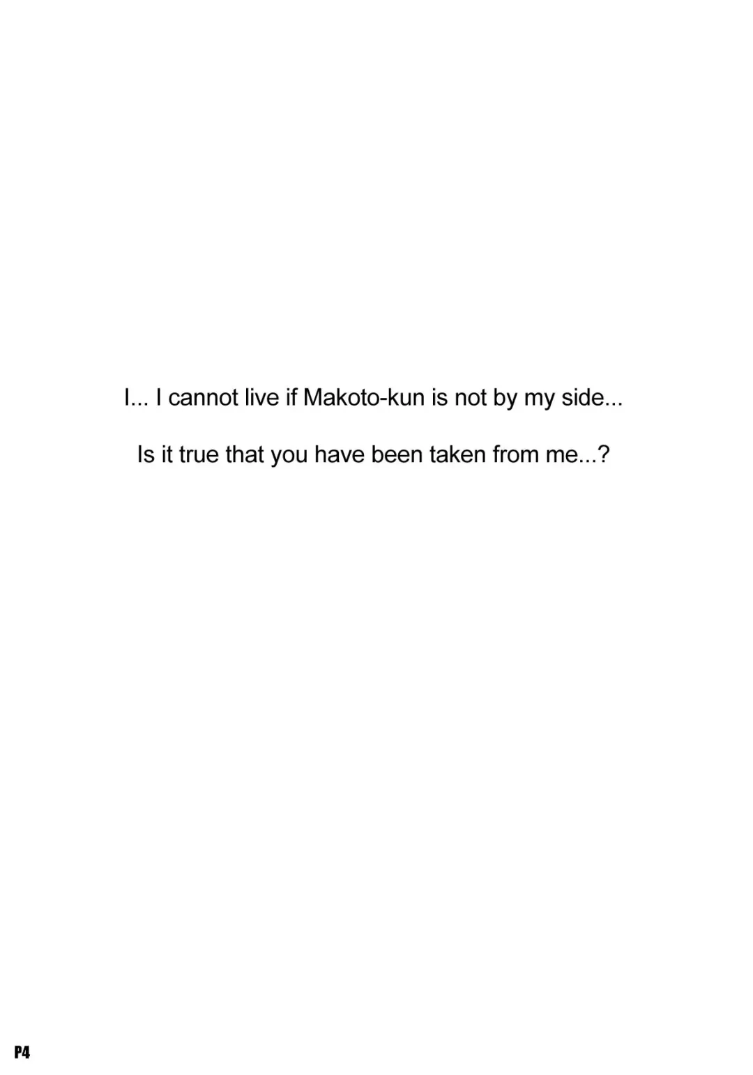 [Ponpon] After Days Fhentai - Page 3