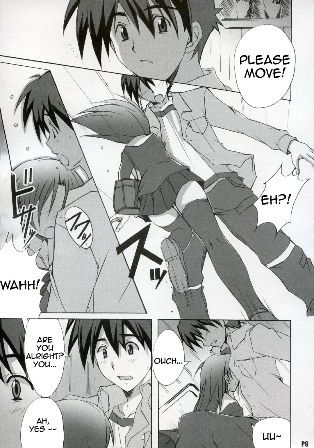 [Ponpon] After Days Fhentai - Page 8