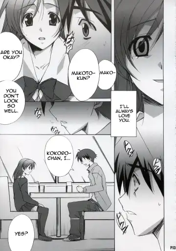 [Ponpon] After Days Fhentai - Page 12