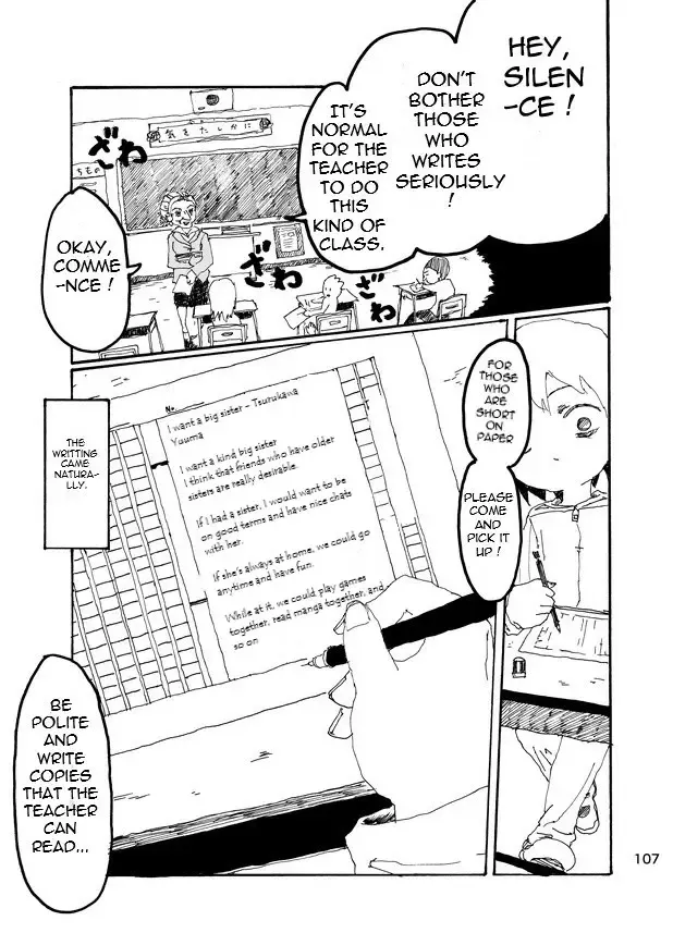 [Kikuo] Boku wa Onee-san ga Hoshii |  I want an older Sister Fhentai - Page 105