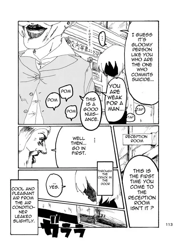 [Kikuo] Boku wa Onee-san ga Hoshii |  I want an older Sister Fhentai - Page 110