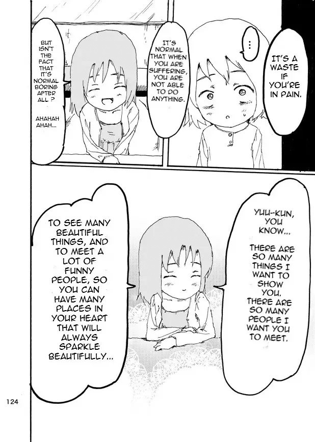 [Kikuo] Boku wa Onee-san ga Hoshii |  I want an older Sister Fhentai - Page 120