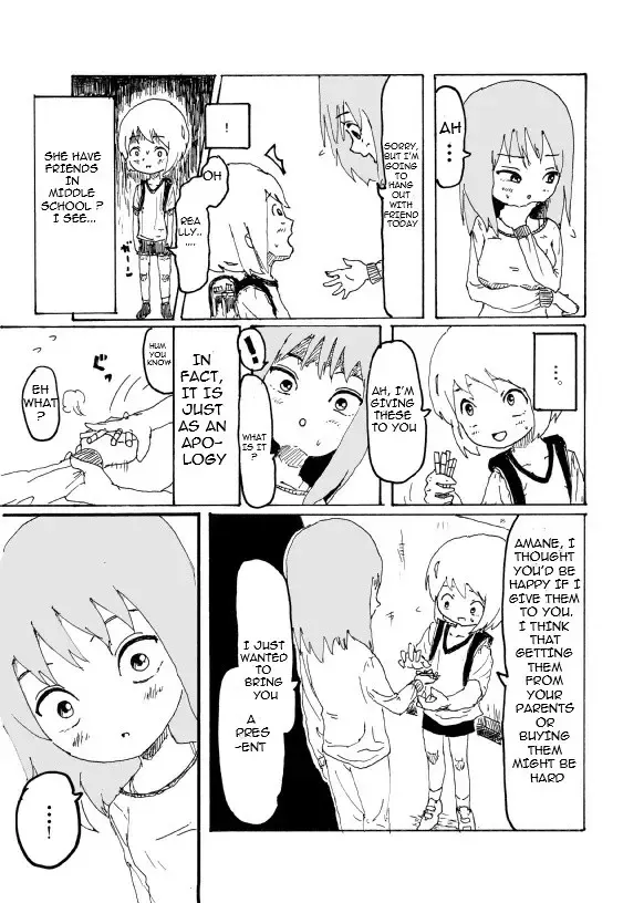 [Kikuo] Boku wa Onee-san ga Hoshii |  I want an older Sister Fhentai - Page 16