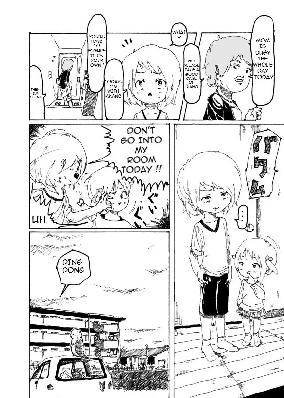 [Kikuo] Boku wa Onee-san ga Hoshii |  I want an older Sister Fhentai - Page 21