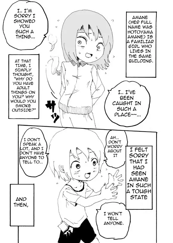 [Kikuo] Boku wa Onee-san ga Hoshii |  I want an older Sister Fhentai - Page 4