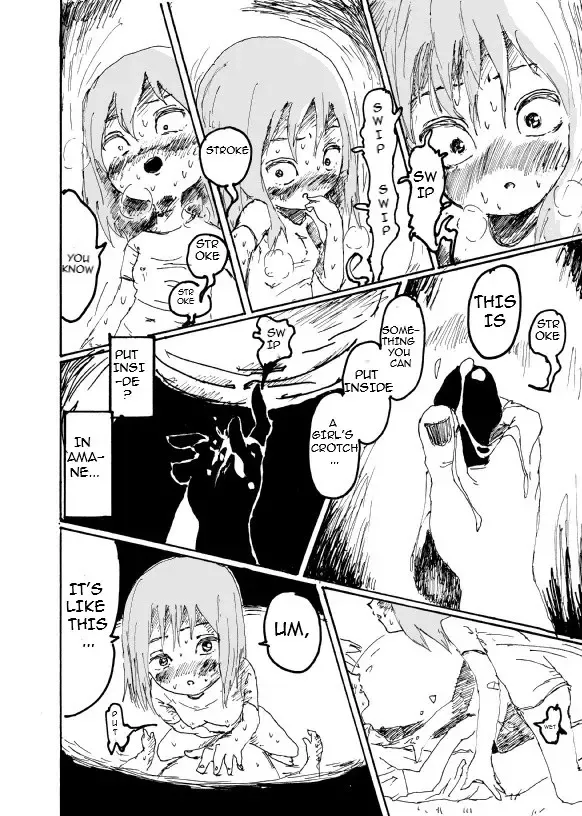 [Kikuo] Boku wa Onee-san ga Hoshii |  I want an older Sister Fhentai - Page 49