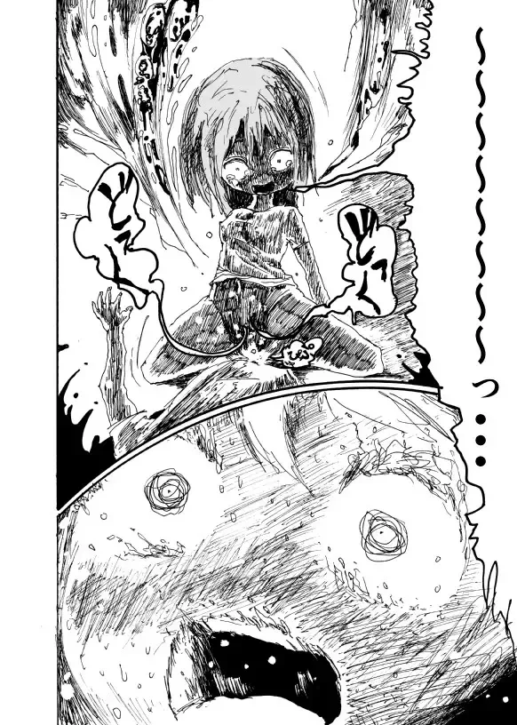 [Kikuo] Boku wa Onee-san ga Hoshii |  I want an older Sister Fhentai - Page 53