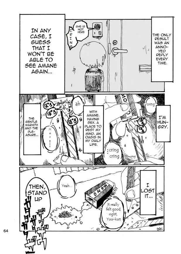 [Kikuo] Boku wa Onee-san ga Hoshii |  I want an older Sister Fhentai - Page 63