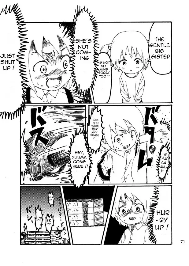 [Kikuo] Boku wa Onee-san ga Hoshii |  I want an older Sister Fhentai - Page 70