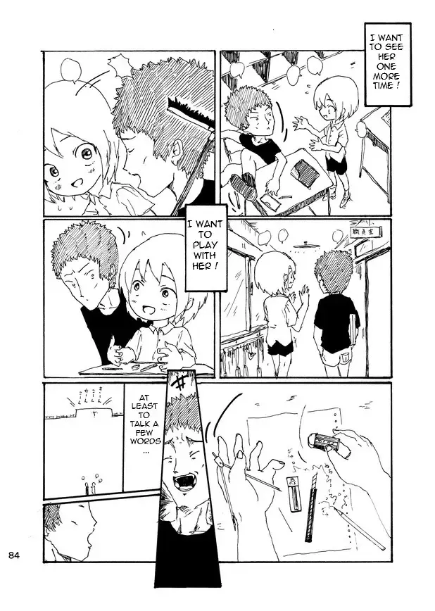 [Kikuo] Boku wa Onee-san ga Hoshii |  I want an older Sister Fhentai - Page 83