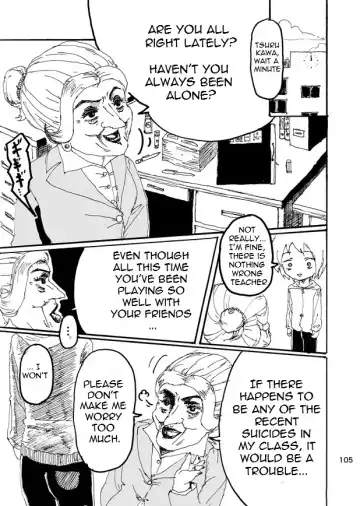 [Kikuo] Boku wa Onee-san ga Hoshii |  I want an older Sister Fhentai - Page 103