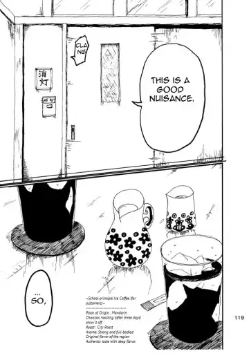 [Kikuo] Boku wa Onee-san ga Hoshii |  I want an older Sister Fhentai - Page 115