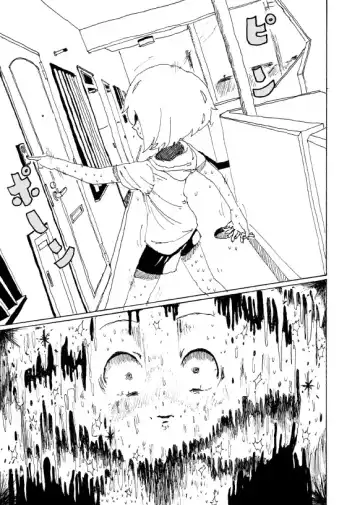 [Kikuo] Boku wa Onee-san ga Hoshii |  I want an older Sister Fhentai - Page 12