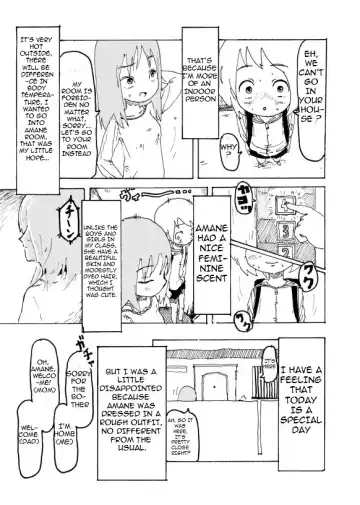 [Kikuo] Boku wa Onee-san ga Hoshii |  I want an older Sister Fhentai - Page 18