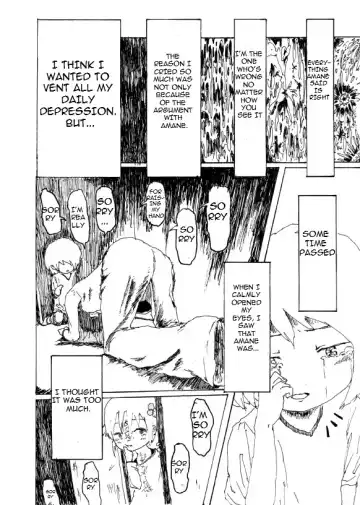 [Kikuo] Boku wa Onee-san ga Hoshii |  I want an older Sister Fhentai - Page 29