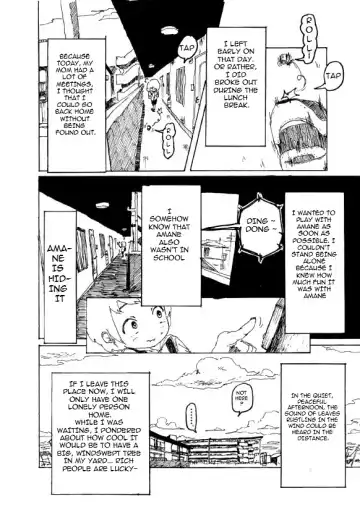 [Kikuo] Boku wa Onee-san ga Hoshii |  I want an older Sister Fhentai - Page 31