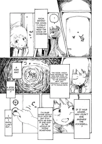 [Kikuo] Boku wa Onee-san ga Hoshii |  I want an older Sister Fhentai - Page 32