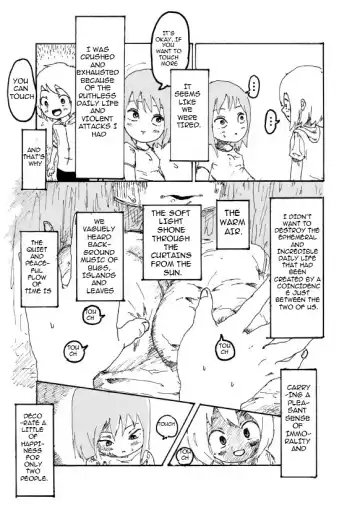[Kikuo] Boku wa Onee-san ga Hoshii |  I want an older Sister Fhentai - Page 44