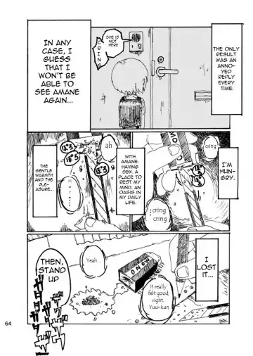 [Kikuo] Boku wa Onee-san ga Hoshii |  I want an older Sister Fhentai - Page 63
