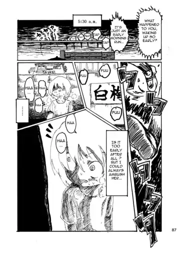 [Kikuo] Boku wa Onee-san ga Hoshii |  I want an older Sister Fhentai - Page 86