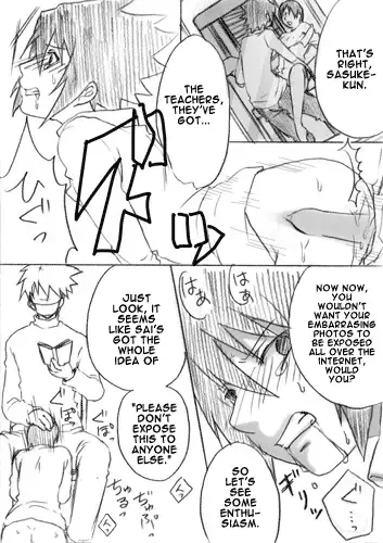 [Aoji] Kagai Jugyou Fhentai - Page 3