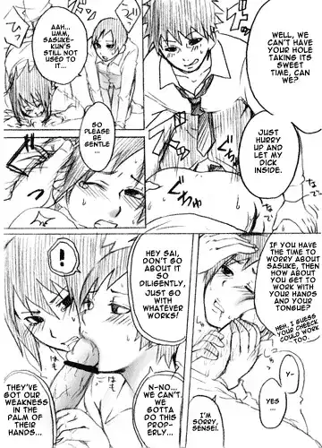 [Aoji] Kagai Jugyou Fhentai - Page 2
