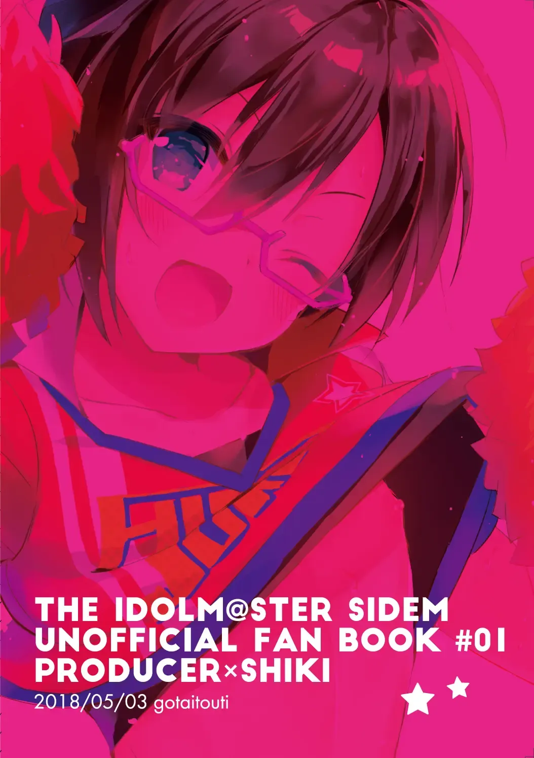 [Natsuki Marina] P-chan Senzoku Age Age Cheerleader!! Fhentai - Page 22