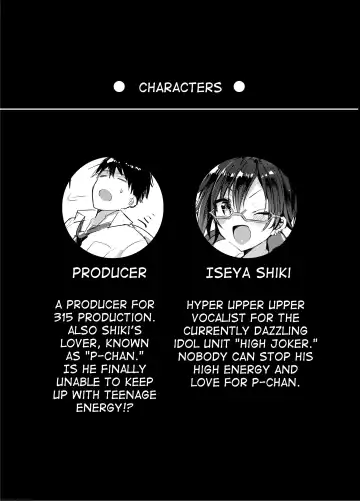 [Natsuki Marina] P-chan Senzoku Age Age Cheerleader!! Fhentai - Page 2