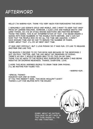 [Natsuki Marina] P-chan Senzoku Age Age Cheerleader!! Fhentai - Page 20