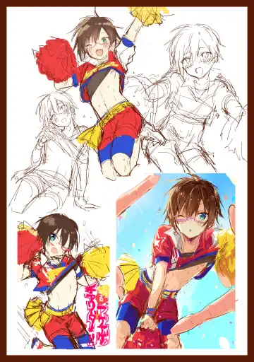 [Natsuki Marina] P-chan Senzoku Age Age Cheerleader!! Fhentai - Page 23