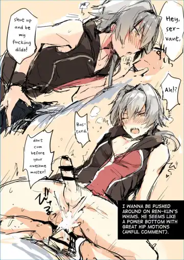 [Natsuki Marina] P-chan Senzoku Age Age Cheerleader!! Fhentai - Page 27