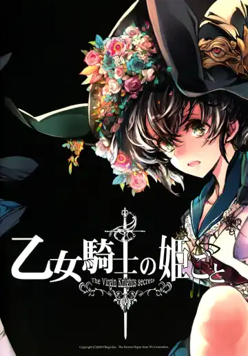 [Endou Okito] Otome Kishi no Himegoto Fhentai - Page 42