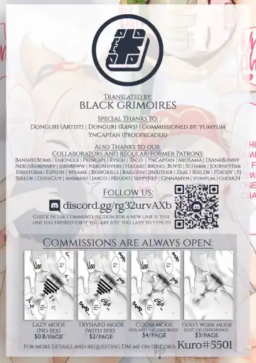 [Donguri - Donguri Iifz Kai] Yoimiya-Oneechan to Klee to Inazuma no Kodomo-tachi | Yoimiya-oneechan, Klee and the Children from Inazuma Fhentai - Page 4