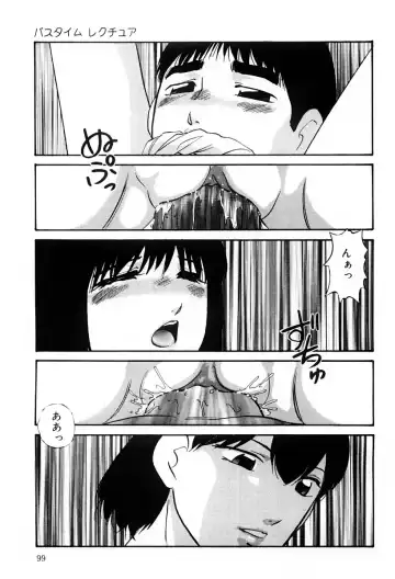 [Kazusa Shima] Kenkyuu Taishou Shoujo Fhentai - Page 98