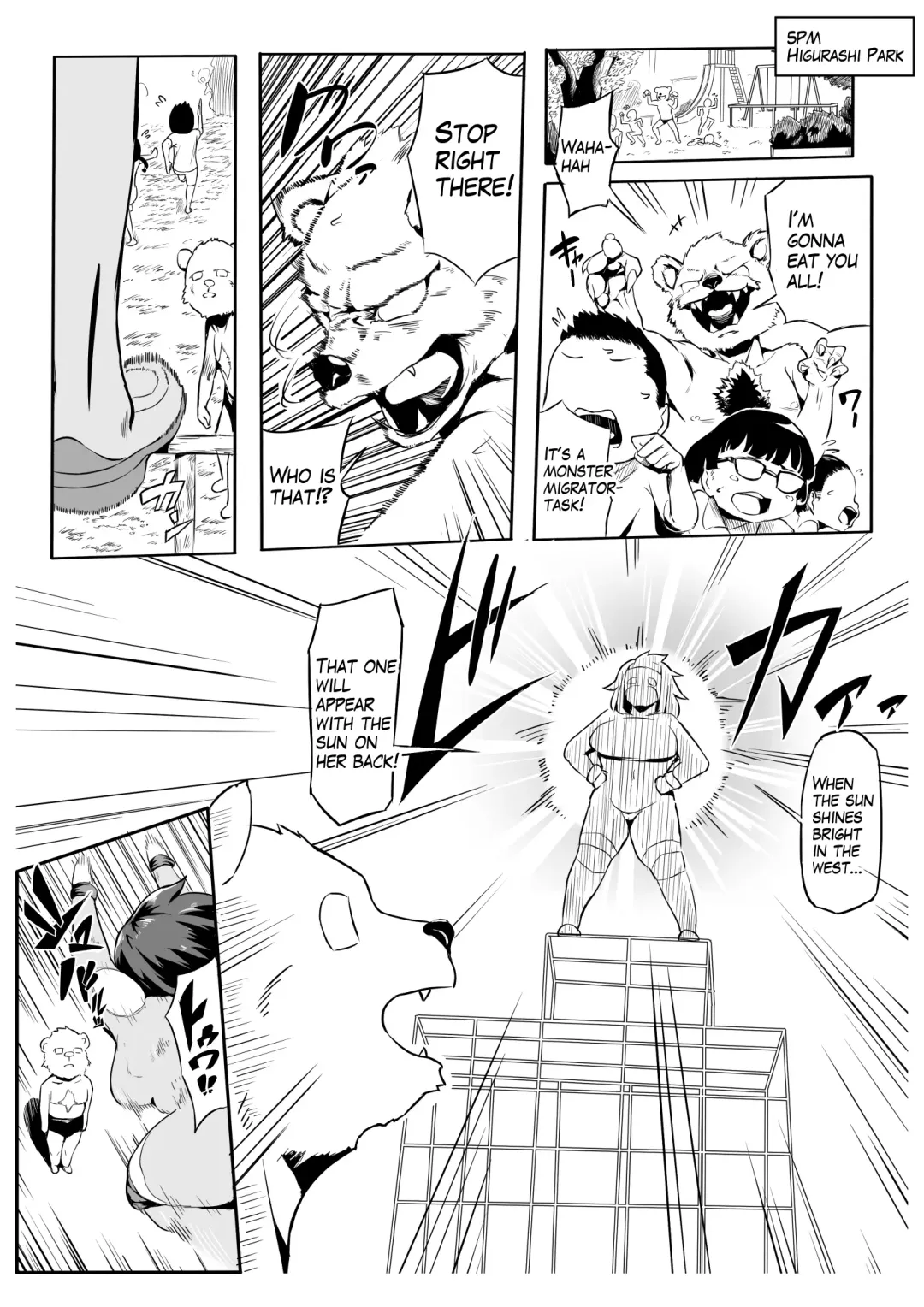 [Owasobi] Hero Paranoia 2 Part. A Fhentai - Page 1