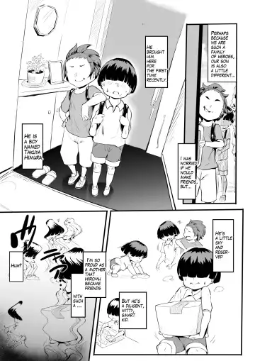 [Owasobi] Hero Paranoia 2 Part. A Fhentai - Page 10