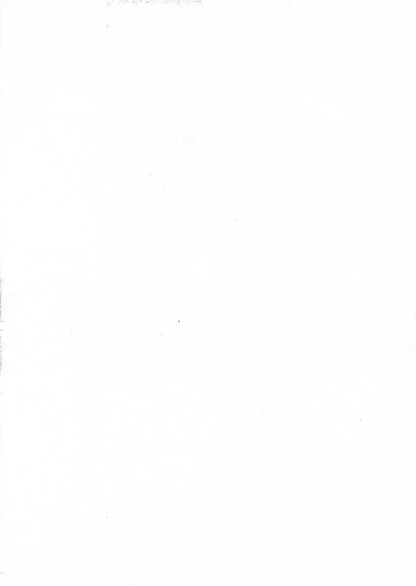 [Arimura Shinobu] Kimama ni E Kibun Fhentai - Page 5