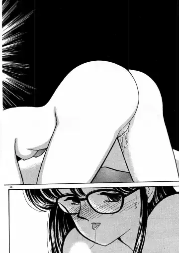 [Arimura Shinobu] Kimama ni E Kibun Fhentai - Page 60