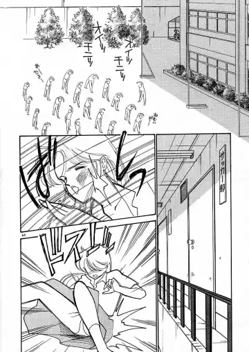 [Arimura Shinobu] Kimama ni E Kibun Fhentai - Page 69