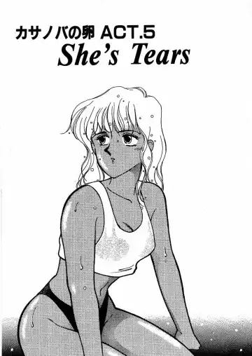 [Arimura Shinobu] Kimama ni E Kibun Fhentai - Page 84