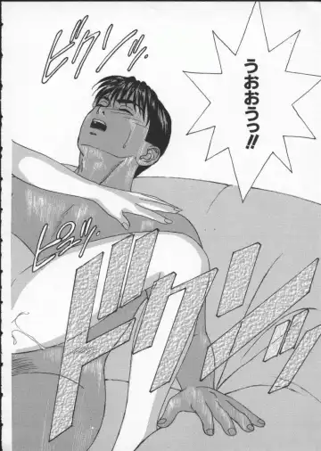 [Nishimaki Tohru] BLUE EYES Vol. 2 Fhentai - Page 84