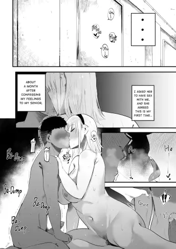 Read [S8403] I want to do it with her - Fhentai