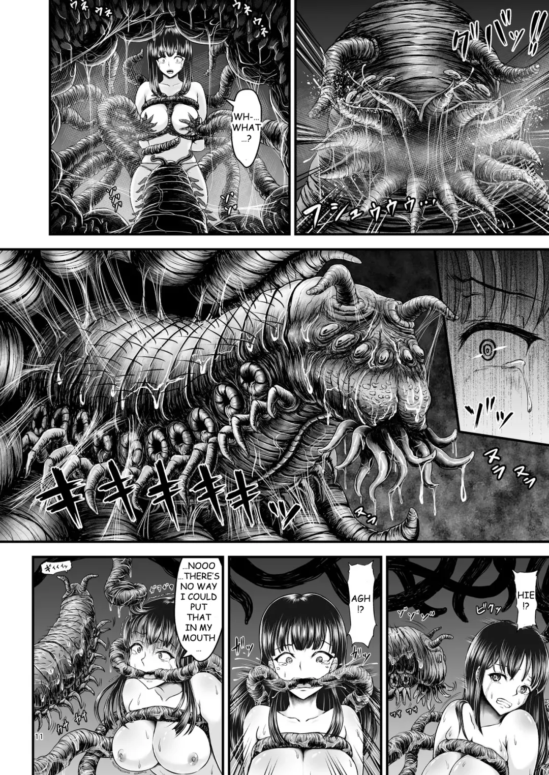 [Yuyu] Igyou Seibutsu Zukan Michi no Kenkyuu Kikan Hen I | Illustrated Adulteration of Deformed Organisms: Unknown Research Institution, I Fhentai - Page 10