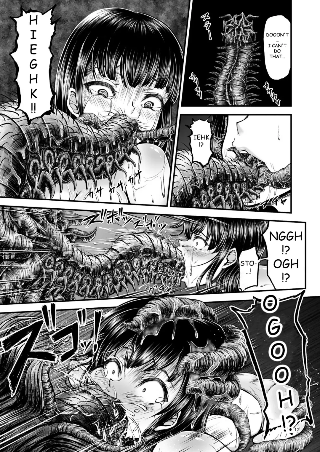 [Yuyu] Igyou Seibutsu Zukan Michi no Kenkyuu Kikan Hen I | Illustrated Adulteration of Deformed Organisms: Unknown Research Institution, I Fhentai - Page 11