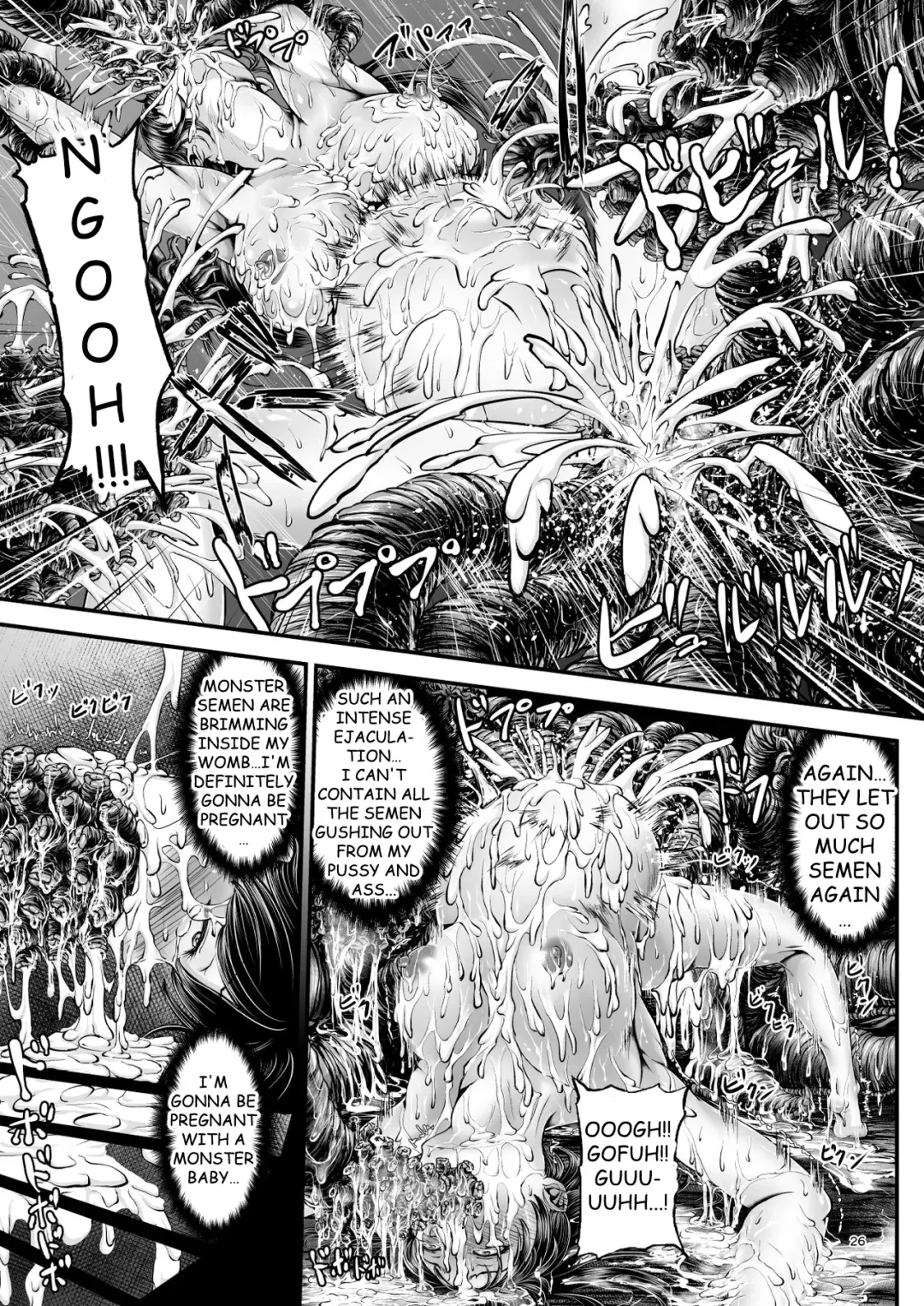 [Yuyu] Igyou Seibutsu Zukan Michi no Kenkyuu Kikan Hen I | Illustrated Adulteration of Deformed Organisms: Unknown Research Institution, I Fhentai - Page 25