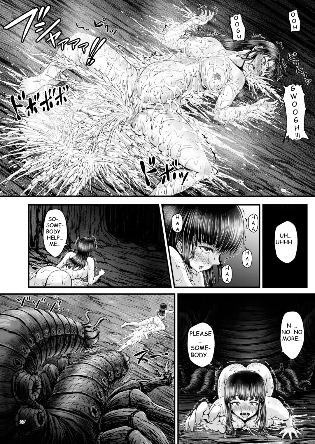[Yuyu] Igyou Seibutsu Zukan Michi no Kenkyuu Kikan Hen I | Illustrated Adulteration of Deformed Organisms: Unknown Research Institution, I Fhentai - Page 26