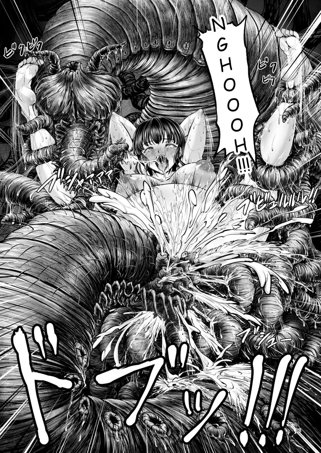 [Yuyu] Igyou Seibutsu Zukan Michi no Kenkyuu Kikan Hen I | Illustrated Adulteration of Deformed Organisms: Unknown Research Institution, I Fhentai - Page 35