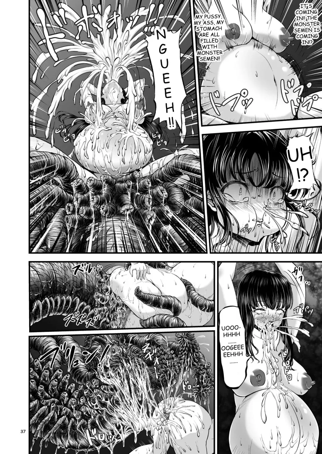 [Yuyu] Igyou Seibutsu Zukan Michi no Kenkyuu Kikan Hen I | Illustrated Adulteration of Deformed Organisms: Unknown Research Institution, I Fhentai - Page 36
