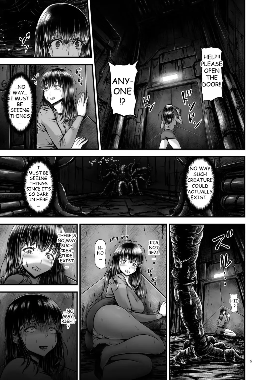 [Yuyu] Igyou Seibutsu Zukan Michi no Kenkyuu Kikan Hen I | Illustrated Adulteration of Deformed Organisms: Unknown Research Institution, I Fhentai - Page 5