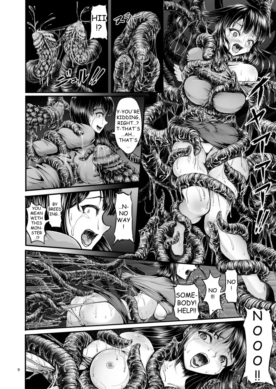 [Yuyu] Igyou Seibutsu Zukan Michi no Kenkyuu Kikan Hen I | Illustrated Adulteration of Deformed Organisms: Unknown Research Institution, I Fhentai - Page 8